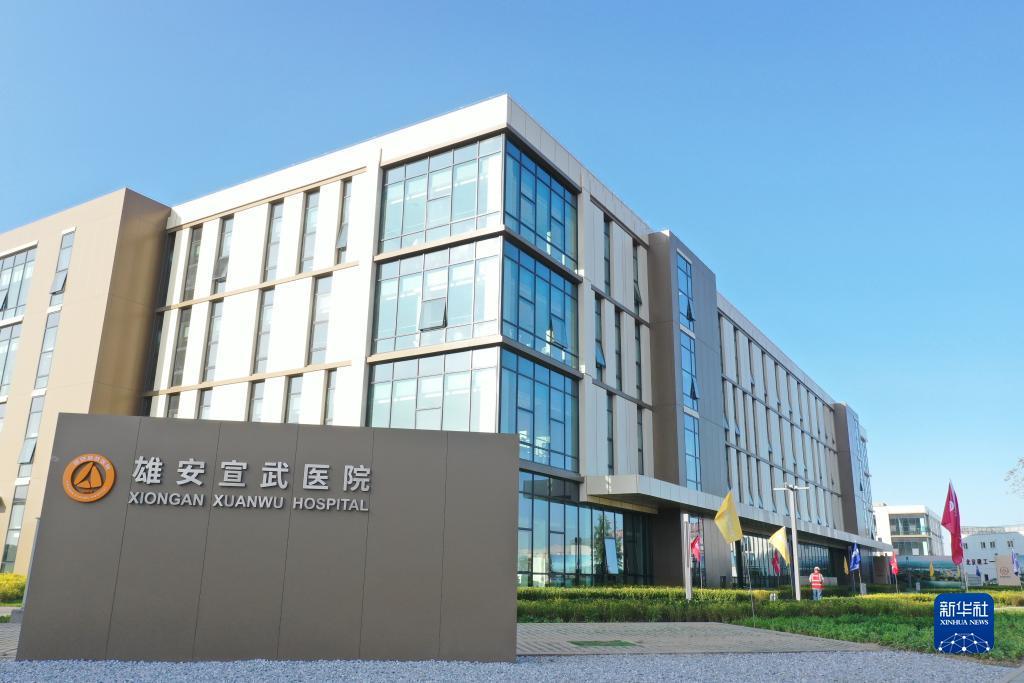 新版欢乐捕鱼
